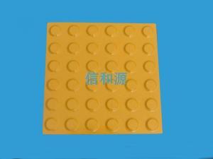 盲點磚